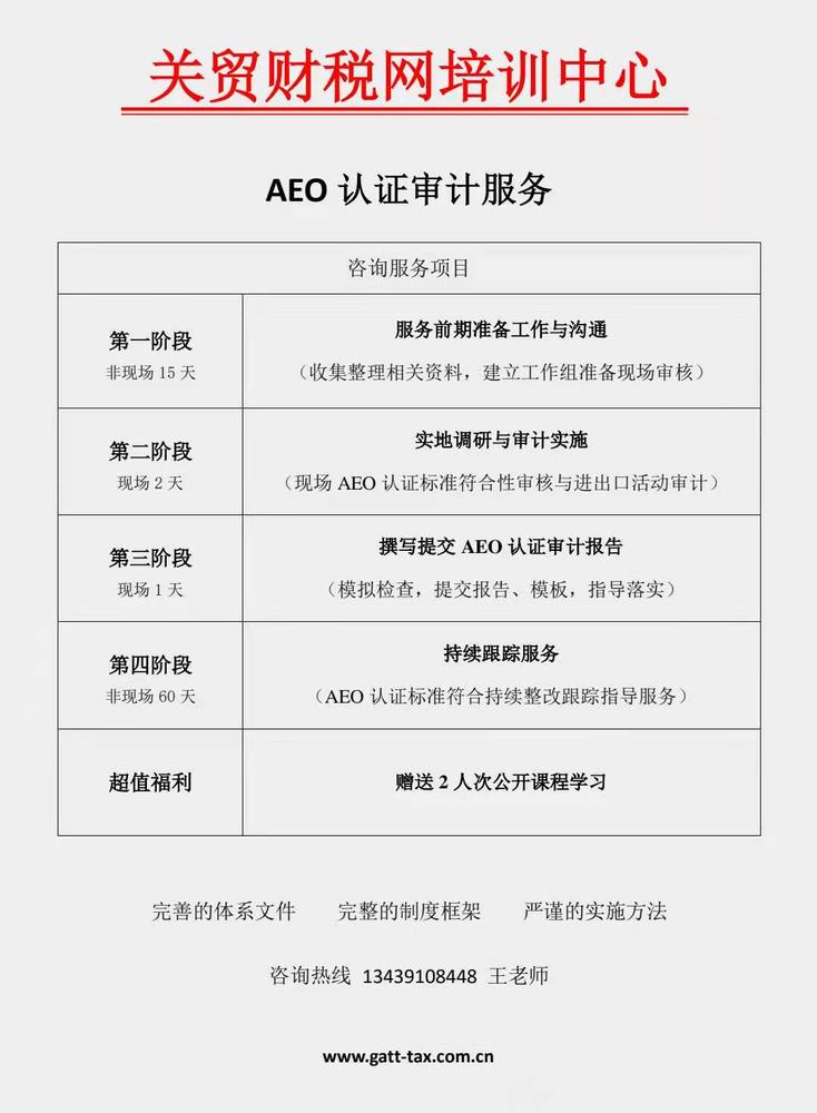 a79bd8e493b6bf66830636ce51dcdaf.jpg
